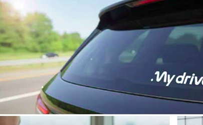 MyDrive - Carro com Logo